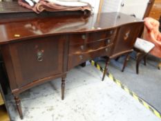 A serpentine front sideboard (distressed)