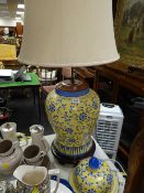 A good large table lamp in a Chinese style (with interchangeable top to make it into a jar)