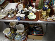 Sundry modern ornaments including globe, fancy teaware & EPNS items etc