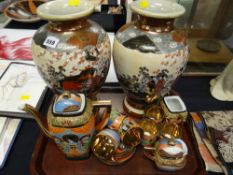 A pair of twentieth century Oriental pottery baluster vases & a twentieth century Oriental