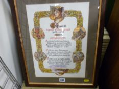 Limited edition print by E MEIRION ROBERTS featuring the Welsh poet Cynan