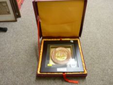 Chinese framed gilt decorated dish depicting pandas in relief, boxed