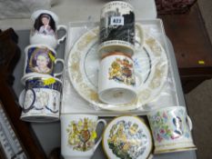 Small collection of commemorative ware