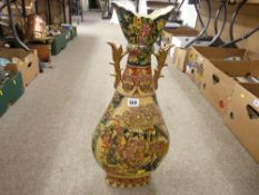 Large reproduction Oriental twin handled vase with figural decoration