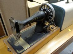 Vintage cased Singer sewing machine