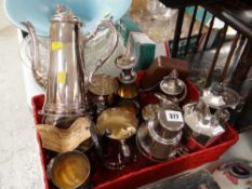 A good parcel of various EPNS including cocktail shaker, bottle coasters, water jugs, tankards etc