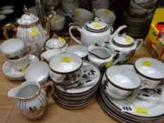 Oriental eggshell teaset together with a gilt & white teaset