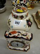 Two items of Masons Mandalay ware