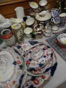 A quantity of mixed tea & dinnerware etc