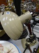 A good Pifco Infradette desk lamp