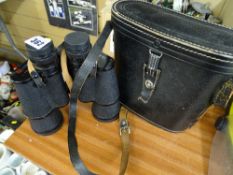 Pair of Cosmica 7x50 binoculars in case
