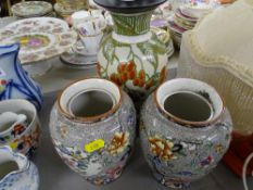 Gouda, Holland vase and two Corona ware vases