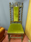 Carved oak barley twist hall chair