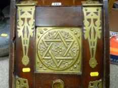 Brass and mahogany fall front coal scuttle with brass shovel