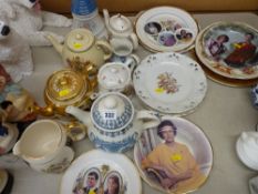 Commemorative teapots, jugs, plates etc