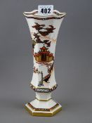 Royal Worcester vase with gilt and red chinoiserie decoration