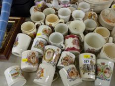 Excellent parcel of mainly commemorative tankards and mugs