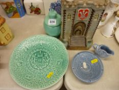 Govancroft lidded commemorative ginger jar and other commemorative ware including Wade jug and