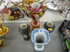Pair of Frank Beardmore & Company Basaltine ware vases, Copeland Spode vase and a Continental twin