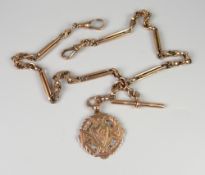9CT GOLD ALBERT POCKET WATCH CHAIN with T-bar & pendant presented by the agents & friends of