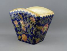 A ZSOLNAY PECS COBALT GROUND GILT & LUSTRE DECORATED VASE with printed and impressed factory marks