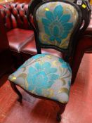 Black floral upholstered carved wood hall chair