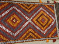 Suzni Kilim carpet runner, colourful all over diamond pattern with Greek Key style border and tied