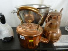 Victorian copper kettle, a hotwater pot, a 'Martins, Guernsey' milk container and cover and a modern