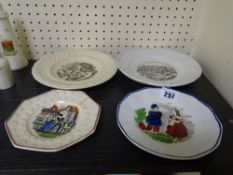 Four Victorian children's commemorative plates