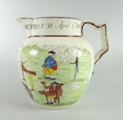 RARE SWANSEA POTTERY PEARLWARE JUG with satirical decoration concerning Napoleon `BONAPARTE