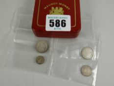 An Elizabeth II Maundy Money set, 1974 comprising 4p, 3p, 2p & 1p (in case of issue)