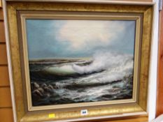 Oil on canvas - seascape with gulls, indistinctly signed, 38 x 49cms