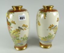 A pair of good Satsuma gilded & floral vases painted with a landscape scene with perched birds,