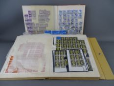 Two small albums of good mainly British stamps in multiples and unbroken quantities