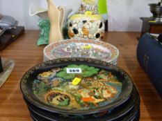 Series of Russian themed display plates and a collection of Royal Worcester 'Cottage Garden' display