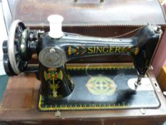 Beaded cased vintage sewing machine