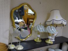 Gilt framed ornate wall mirror and quantity of table lamps