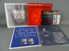 Parcel of souvenir stamps including commemorative, Sir Winston Churchill, etc