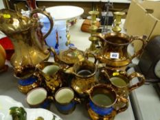 Parcel of copper lustre jugs, tankards etc