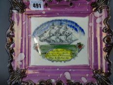 Sunderland lustre ship's plaque 'May Peace & Plenty ....' verse in cartouche