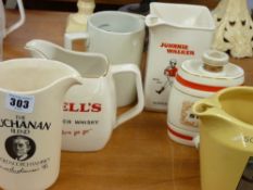 Six items of breweriana