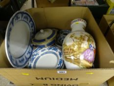 Parcel of blue and white dinnerware including Booths, classically decorated vase etc