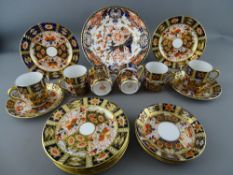 Royal Crown Derby circular floral dish and a parcel of Royal Crown Derby style tea plates, saucers
