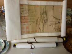 Three ornamental Oriental scrolls
