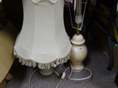 Two neat table lamps and shades