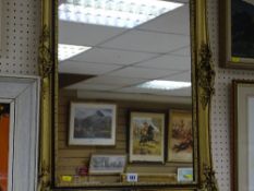 Decorative gilt framed wall mirror, 80 x 57 cms overall