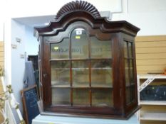 Small wall hanging display cabinet with glazed door and panels