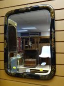 A chinoiserie lacquer framed mirror & a framed tapestry Condition Report: please request* *Condition