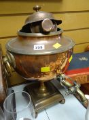 An antique copper samovar Condition Report: please request* *Condition is not stated in this type of