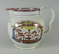 Sunderland-lustre marriage jug for Joshua & Mary Turner, 1822 Condition Report: please request* *